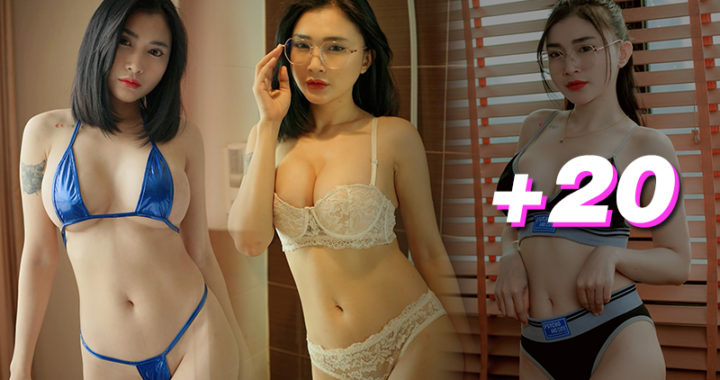 Pennapa Kaewwaleesuk